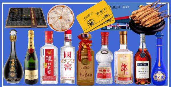 长治聚信烟酒经营部