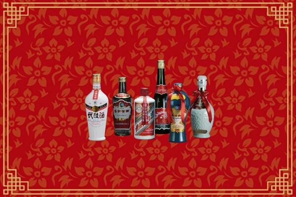 高价求购：长治回收白酒