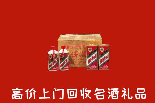 长治回收铁盖茅台酒