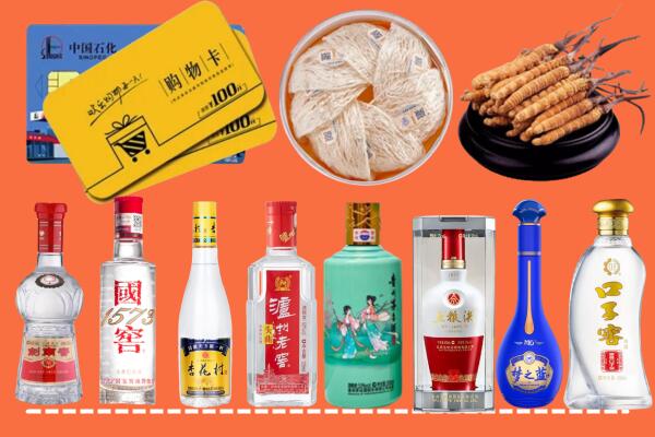 长治烟酒回收虫草